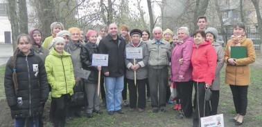 «Мы героев своих не забыли»