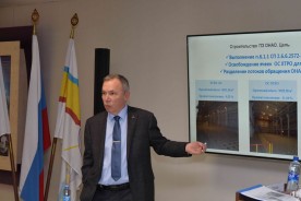 Депутаты обсудили вопрос сооружения нового производственного объекта на Ростовской АЭС